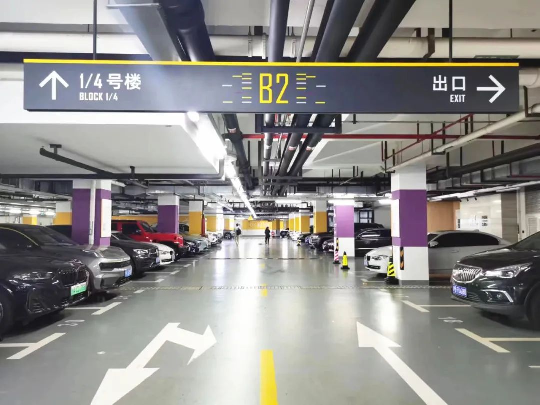 停車(chē)更智能！福緣灣·九華停車(chē)場(chǎng)管理系統(tǒng)煥新升級(jí)