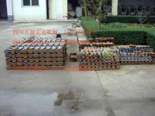 供應鍛造錘頭、耐磨錘頭、合金錘頭、鍛造榔頭-錘式破碎機萬源宏達_機械及行業設備_世界工廠網中國產品信息庫