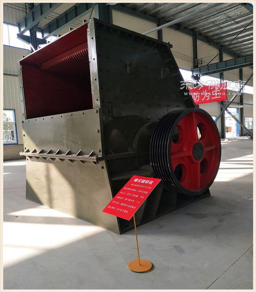 破碎機械設備 雙軸破碎機 破碎機錘頭