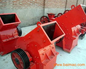 錘式破碎機,錘式破碎機生產廠家,錘式破碎機價格