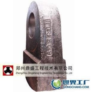 供應(yīng)鼎盛大金牙破碎機(jī)錘頭/破碎機(jī)錘頭/耐磨錘頭_機(jī)械及行業(yè)設(shè)備_世界工廠網(wǎng)中國產(chǎn)品信息庫
